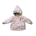 ژاکت نواری درزدار بچه گانه